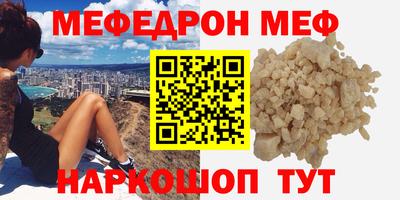 ECSTASY Ликино-Дулёво
