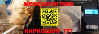 ECSTASY Ликино-Дулёво