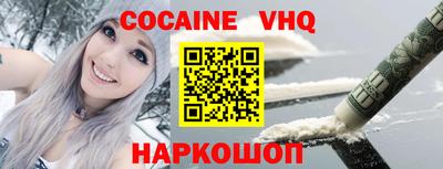 первитин Ливны
