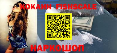 винт Лесосибирск