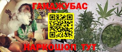 винт Лесосибирск
