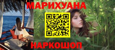 ECSTASY Ликино-Дулёво