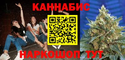 винт Лесосибирск