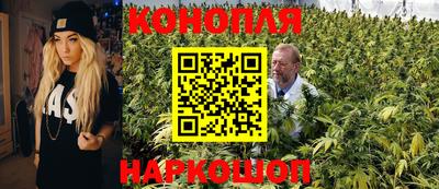 первитин Ливны