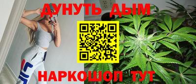 винт Лесосибирск