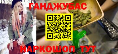 ECSTASY Ликино-Дулёво