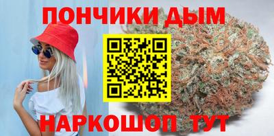 первитин Ливны