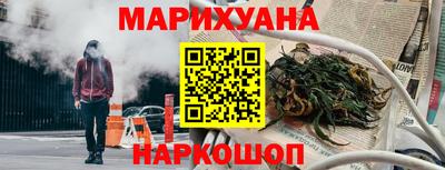 первитин Ливны