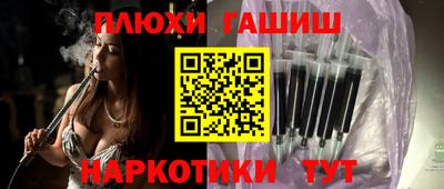 ECSTASY Ликино-Дулёво