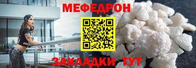 ECSTASY Ликино-Дулёво